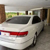 ازرا خونگی تمیز