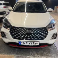 ایکس ۵۵ پرو / تحویل فوری / اقساطی