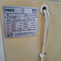 فریزر  پارس مدل f12mc در حد نو