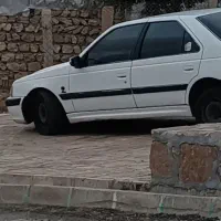 ((مسافر از ایلام  ب سمت  تهران امروز )