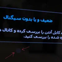 تلویزیون سامسونگ 40 اینچ|تلویزیون و پروژکتور|تهران, جی|دیوار