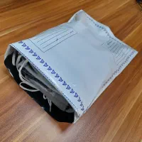 ارسال انواع پاکت پستی از کارخانه (عمده و خرد)