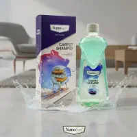 شامپو فرش نانون سان آل مان