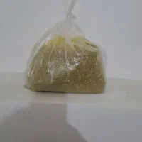 بذر یونجه فروشی