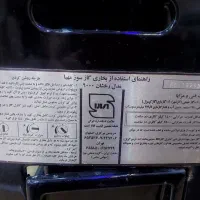 بخاری گازی مهیا ۹۰۰۰|بخاری، هیتر، شومینه|ارومیه, |دیوار