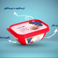 فروش ارده کنجد|خوردنی و آشامیدنی|شیراز, زرهی|دیوار