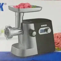 چرخ گوشت نو