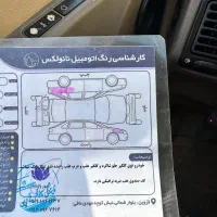 پژو۴۰۵خاکستری دوگانه|خودرو سواری و وانت|قزوین, |دیوار