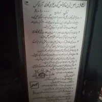 بخاری تمیز سالم|بخاری، هیتر، شومینه|تربتحیدریه, رضاشهر|دیوار