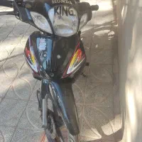 موتور بیکلاچ مدل 95