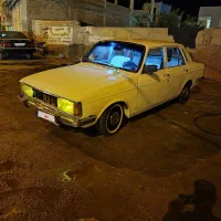 پیکان جوان پسند تمیز