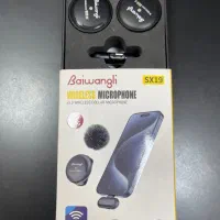 میکروفون یقه ای بیسیم Baiwangli SX19 2xMic