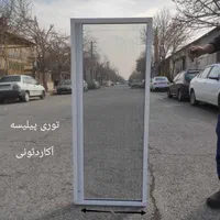 توری پلیسه کشویی آکاردئونی پیلیسه و ثابت درو پنجره|مصالح و تجهیزات ساختمان|کرج, مهرویلا جنوبی|دیوار