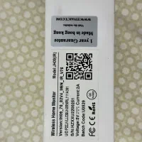 دوربین بی سیم خانگی JVR|دوربین مداربسته|تهران, المهدی|دیوار