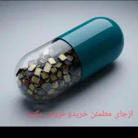 سیمکارت *912*