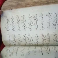 نسخه دست نویس سامنامه|کلکسیون اشیاء عتیقه|هشتگرد, سعید آباد|دیوار