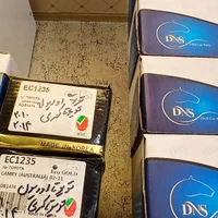 لنت کره ایی و اروپایی اصلی|قطعات یدکی و لوازم جانبی|کرج, شاهینویلا|دیوار