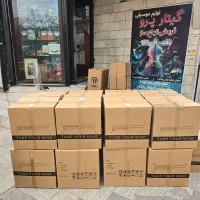 فروش عمده هنگدرام آرشا