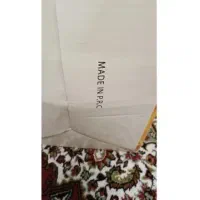 آبمیوه گیری سانی نو|آبمیوهگیر و آبمرکباتگیر|تبریز, |دیوار