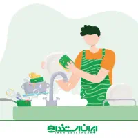 کارگر ساده ایرانی فقط