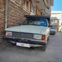 پیکان وانت