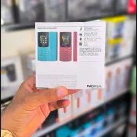 نوکیا 106-2023 دو سیم کارت و رم خور با گارانتی|موبایل|خرم‌آباد, |دیوار