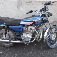 موتور تیزتک کار ۹۴