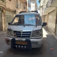 ون اجاره ای