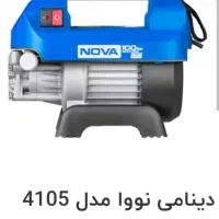 فروش کارواش خانگی