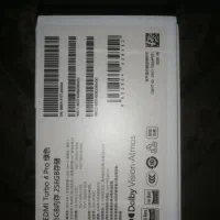 turbo 4 pro 256g 16ram (F7)|موبایل|تبریز, |دیوار