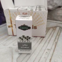 روغن سیاه دانه مارک تقدیس