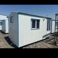 رضوان کانکس