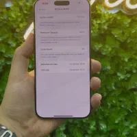 اپل iphone 16 promax باتری ۱۰۰|موبایل|اراک, |دیوار