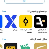 کد طلاین رایگان ۷ میلی گرم