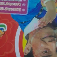 اسباب بازی م غ ازه فروشی