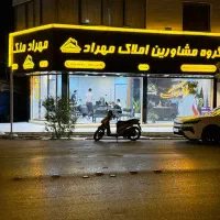 مغازه ۱۳ متری / واقع در بازار سرای ۱۷ شهریور|فروش مغازه و غرفه|مشهد, هفده شهریور|دیوار
