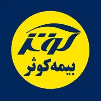 بیمه اقساطی خودرو