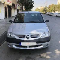 ال نود LP فول دوگانه