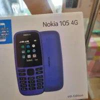 نوکیا 105 2019|موبایل|بندر گناوه, |دیوار