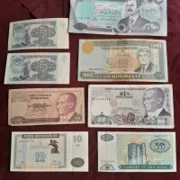 اسکناس‌ کلکسیونی‌
