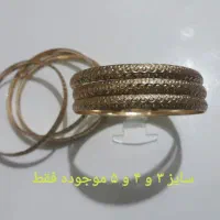 عرضه تمام جنسهای فروشگاه|فعالیت داوطلبانه تحقیقاتی|باقرشهر, |دیوار