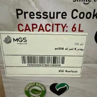 زودپز ۶ لیتری ام جی اس|ظروف پختوپز|تهران, سلسبیل جنوبی|دیوار