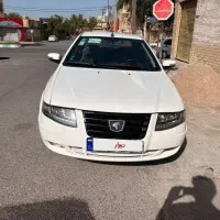 سورن پلاس Ef7 مدل 1402