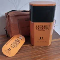 ادکلن برند لجند