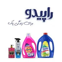 استخدام شرکت شوینده (راپیدو) نوشیدنی کیکس مکس