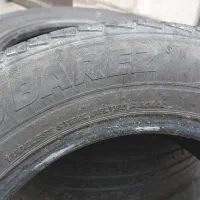 لاستیک بارز  ۲۰۵ .۶۰ .۱۵