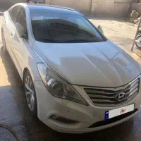 ازرا گرنجور ۲۰۱۳