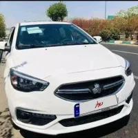 شاهین اتومات