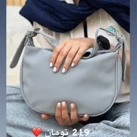 کیف دوشی با قیمت فوق العاده