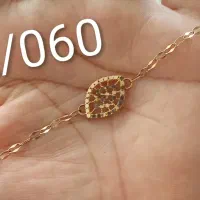 مقداری طلای سبک|جواهرات|یاسوج, |دیوار